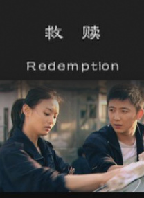 爆操女生